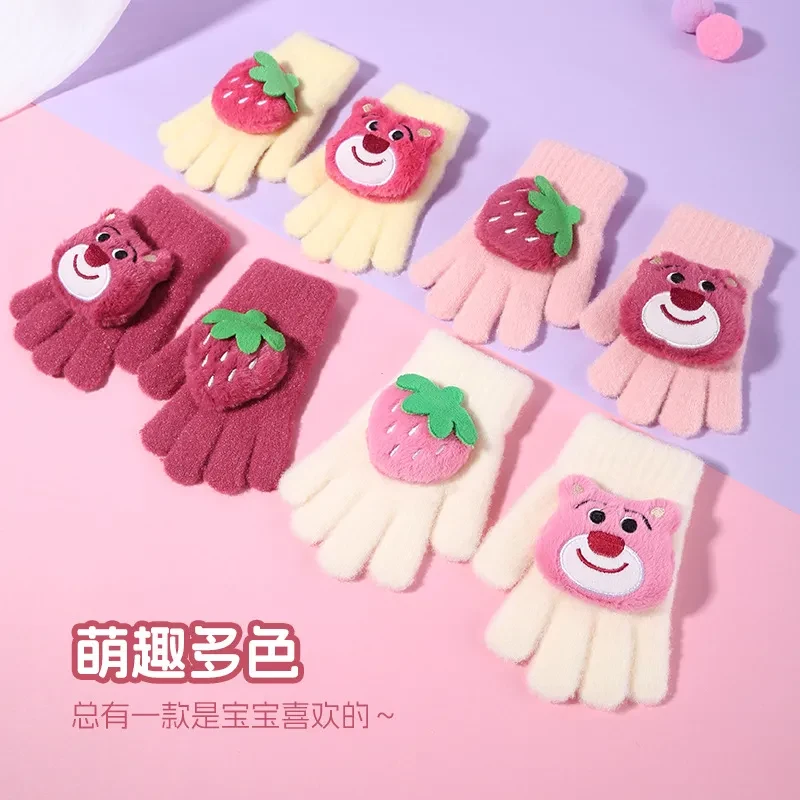 2025草莓熊儿童新秋冬季宝宝保暖手套可爱儿童分指针织防寒手