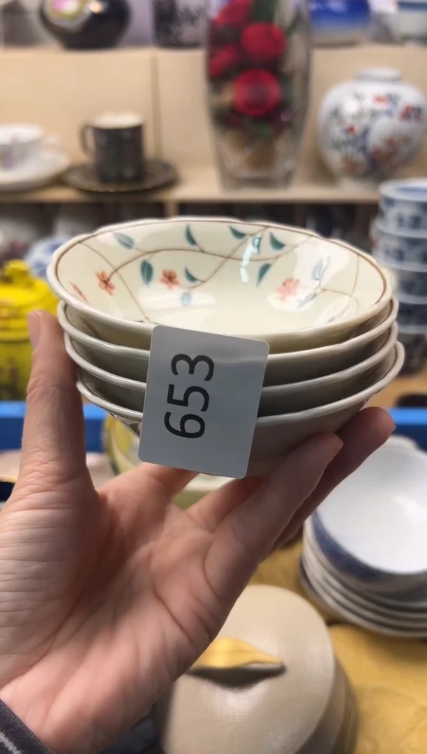 瓷片淡**风你好你好你好你好你好你好