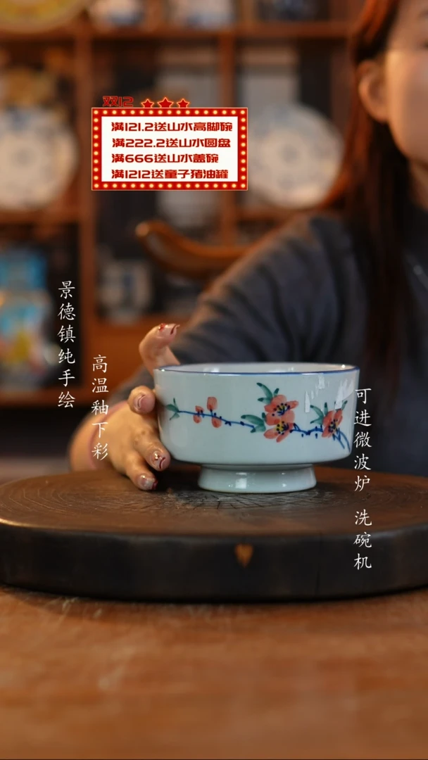 其他陶665老陶泥小碗