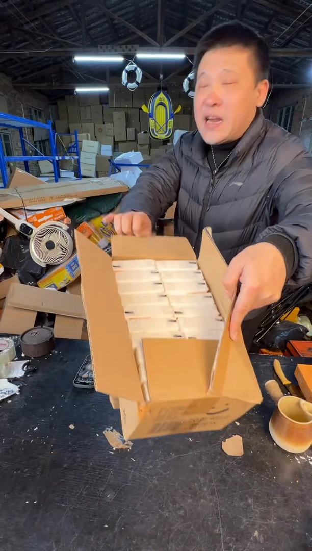 【闪购商品】12345678987654321