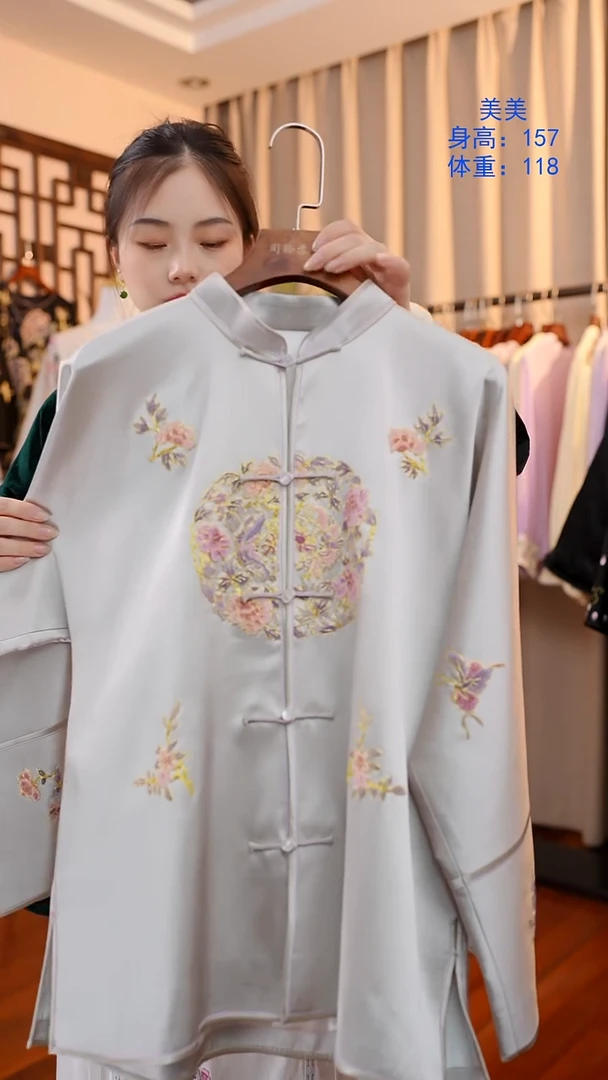 刺绣银灰色团花立领上衣  桑蚕丝非遗苏绣服饰