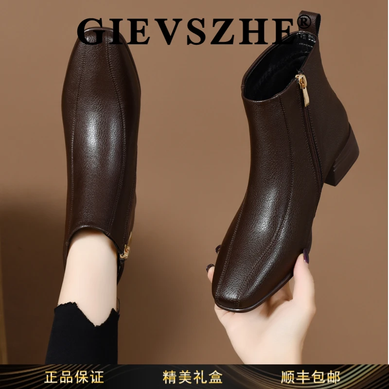 纪诗哲百搭英伦风方头小短靴2025秋冬新款季棕色粗跟时尚气质单靴