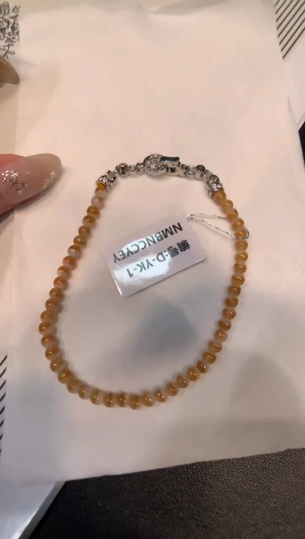 颈饰未镶嵌翡翠手串