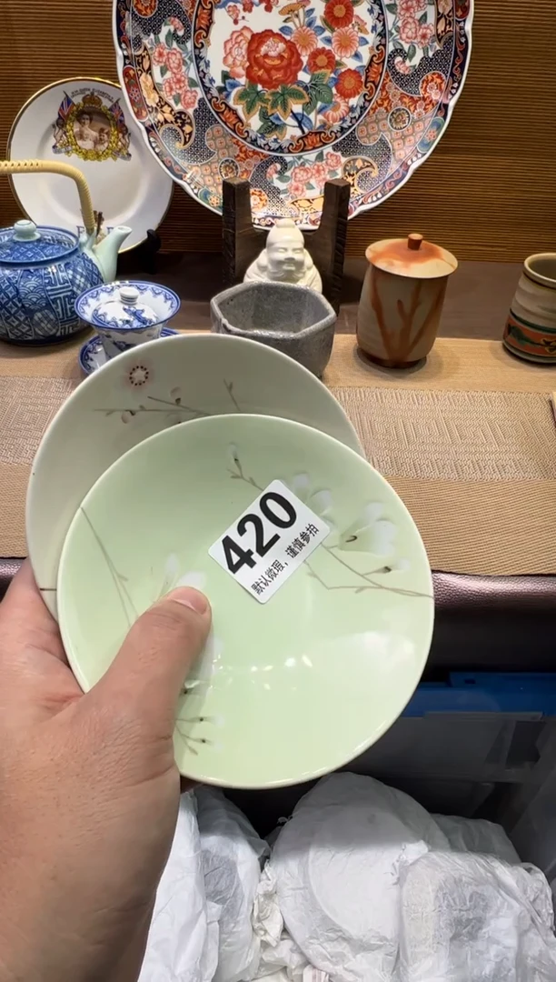 【闪购商品】陶瓷陶瓷陶瓷陶瓷陶瓷