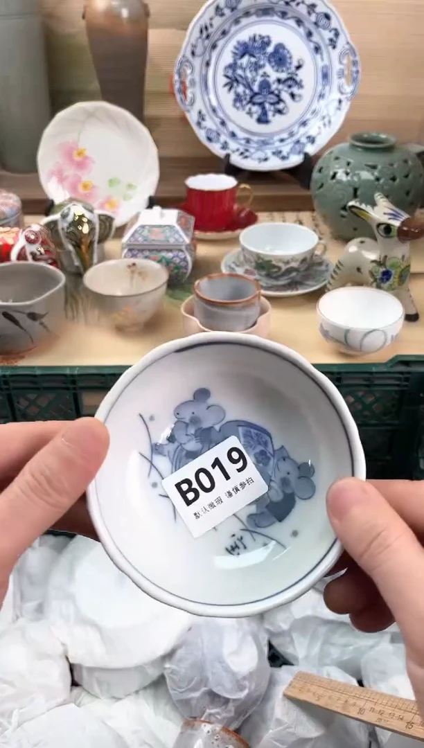瓷片花*扬019