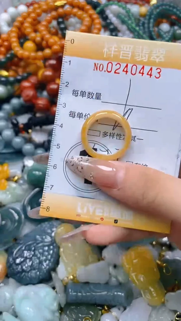 颈饰未镶嵌翡翠闪购0240443