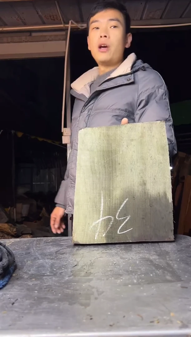 【闪购商品】乌木金丝楠小叶桢楠工艺