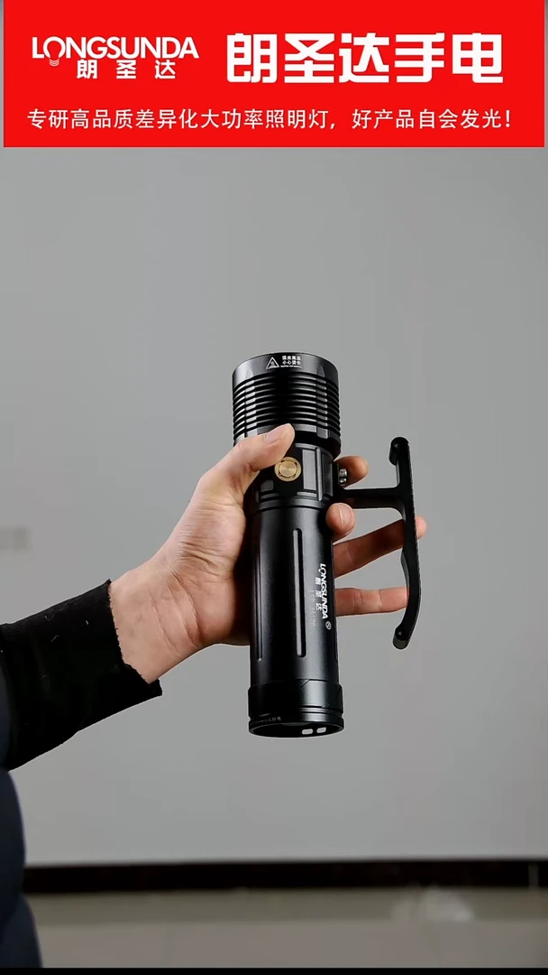 46950单筒 NBT160灯珠 低于出厂价格 不退不换 懂的秒