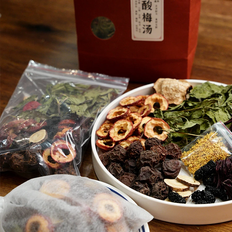 酸梅汤中药材原料包乌梅洛神花老北京夏日饮品要煮的茶饮