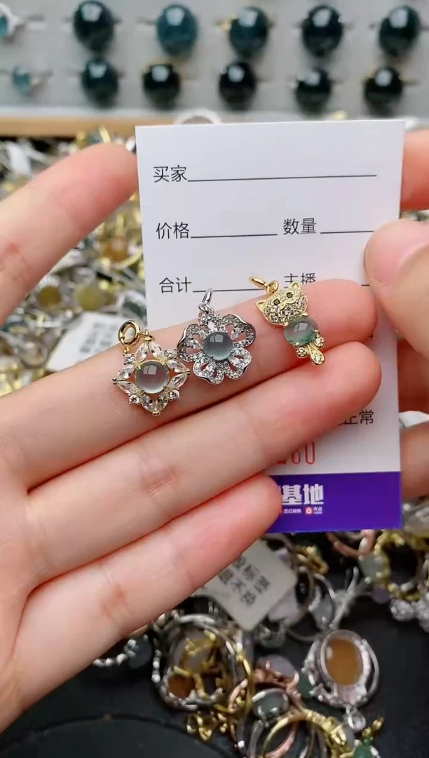 银S925镶嵌戒指翡翠.260