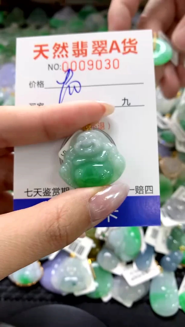 颈饰18K金镶嵌翡翠1111111111111111