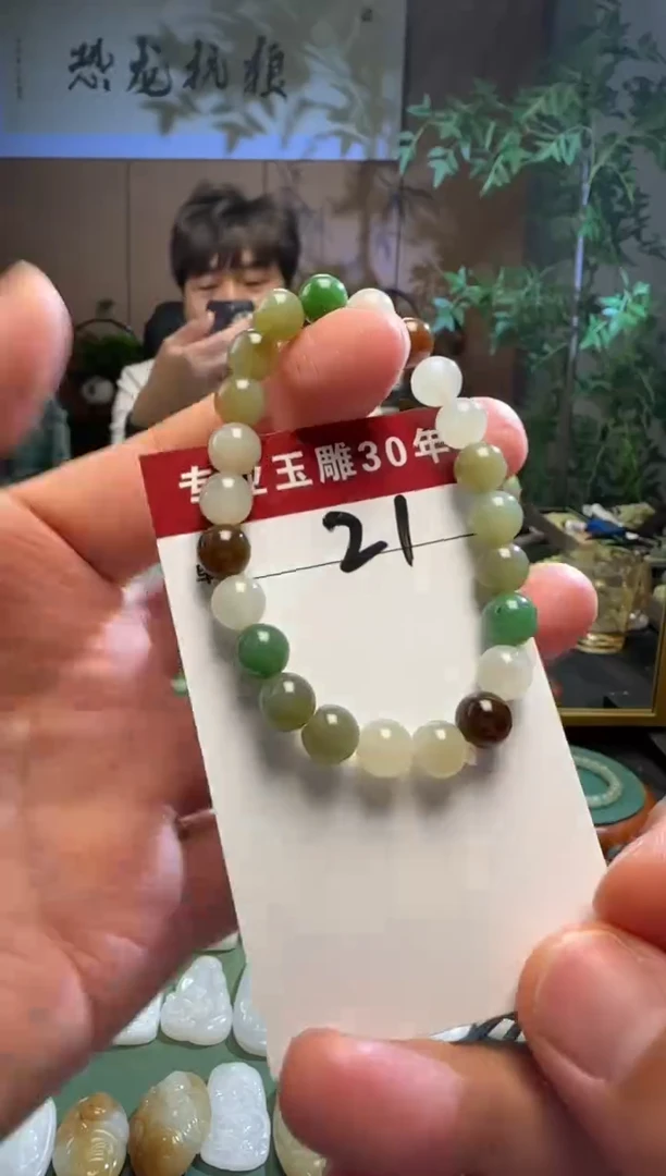 和田玉未镶嵌挂件21