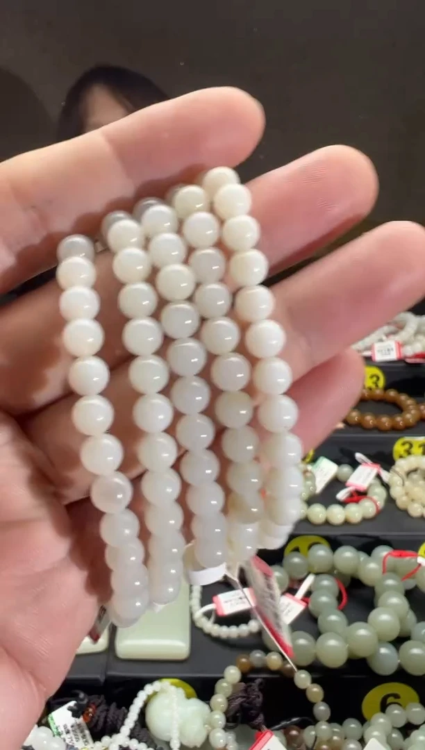 手串未镶嵌和田玉且末料米达手串卡6 （发其一）