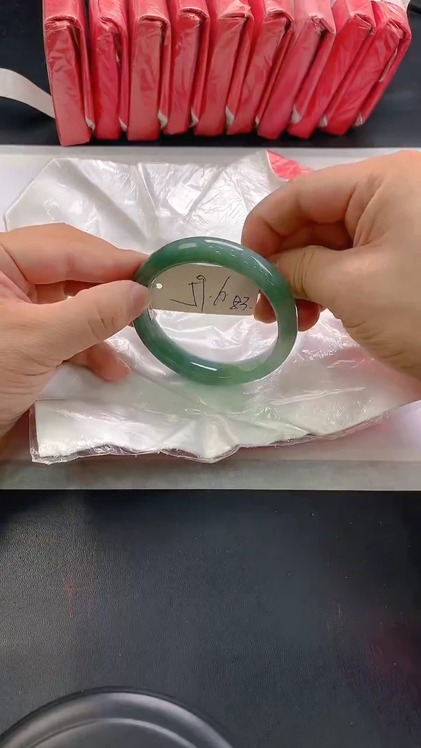 未镶嵌手镯翡翠83