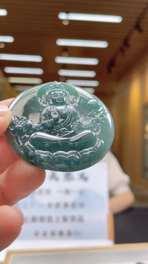 定制翡翠未镶嵌********52