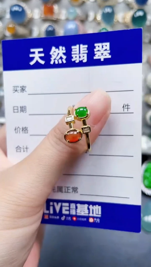 银S925镶嵌戒指翡翠25