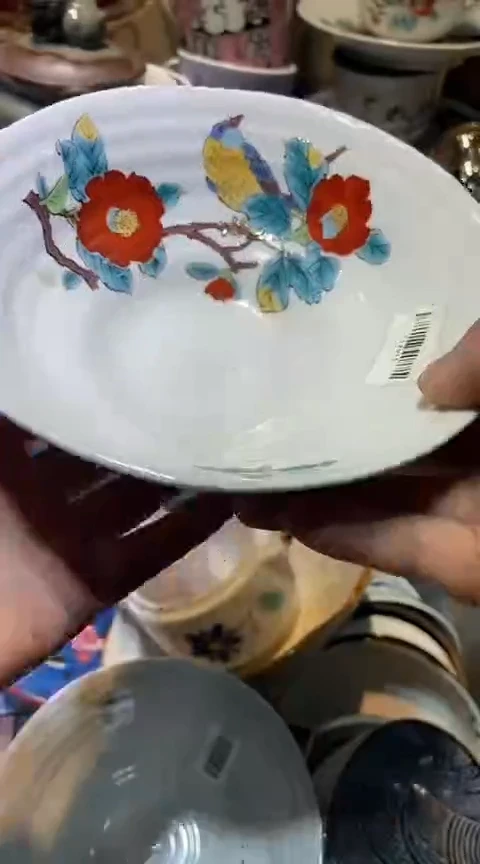 瓷片11111111111@@1