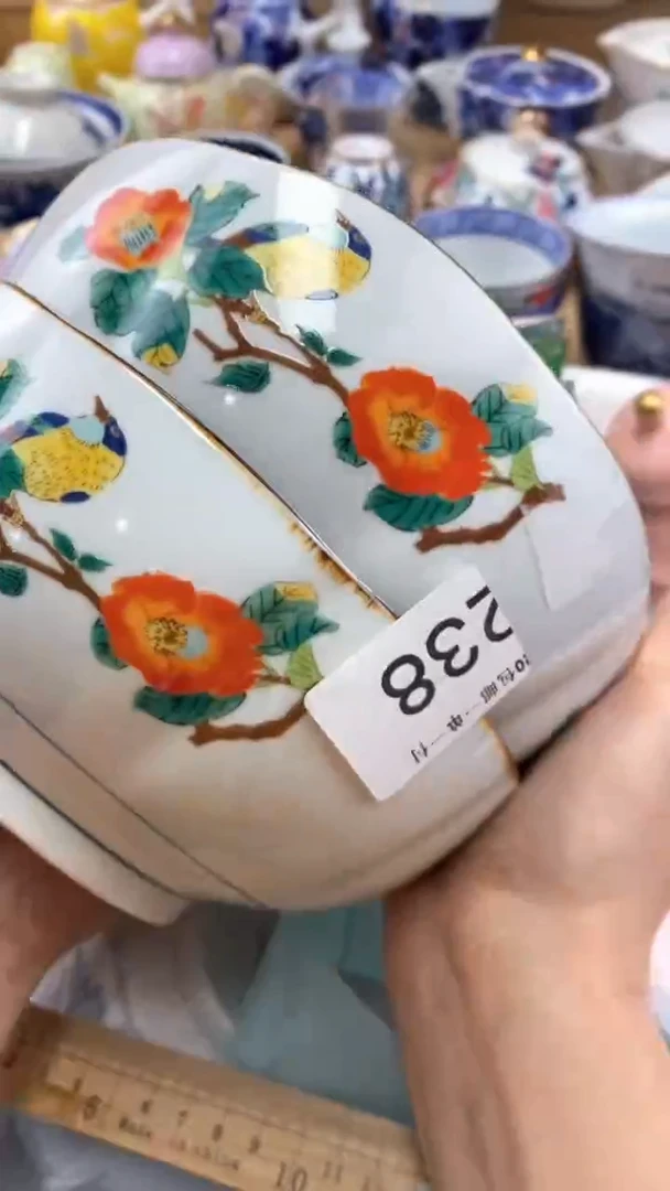 【闪购商品】茶盏【闪购商品】【闪购商品】