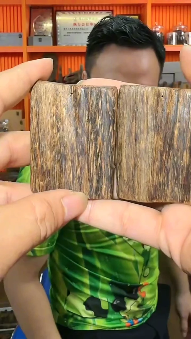 沉香吊坠230号发一对多样性发一