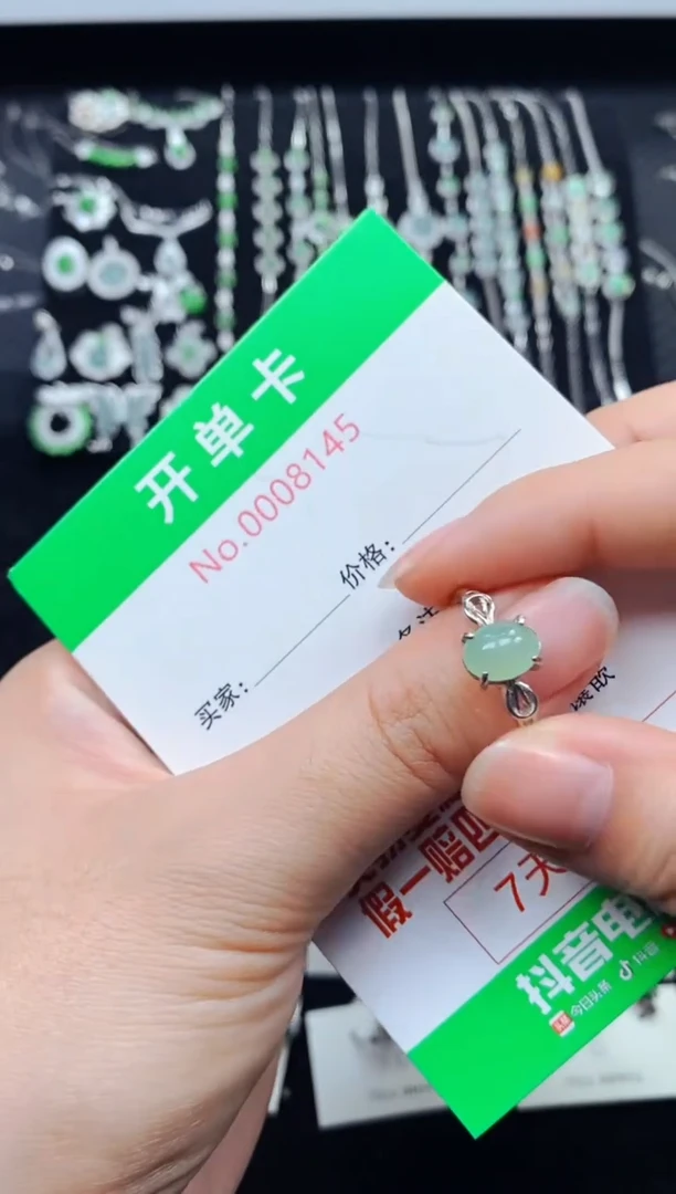 【闪购商品】翡翠戒指银S925镶嵌8145