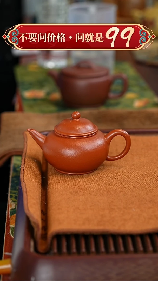 茶壶紫砂宜兴紫砂
