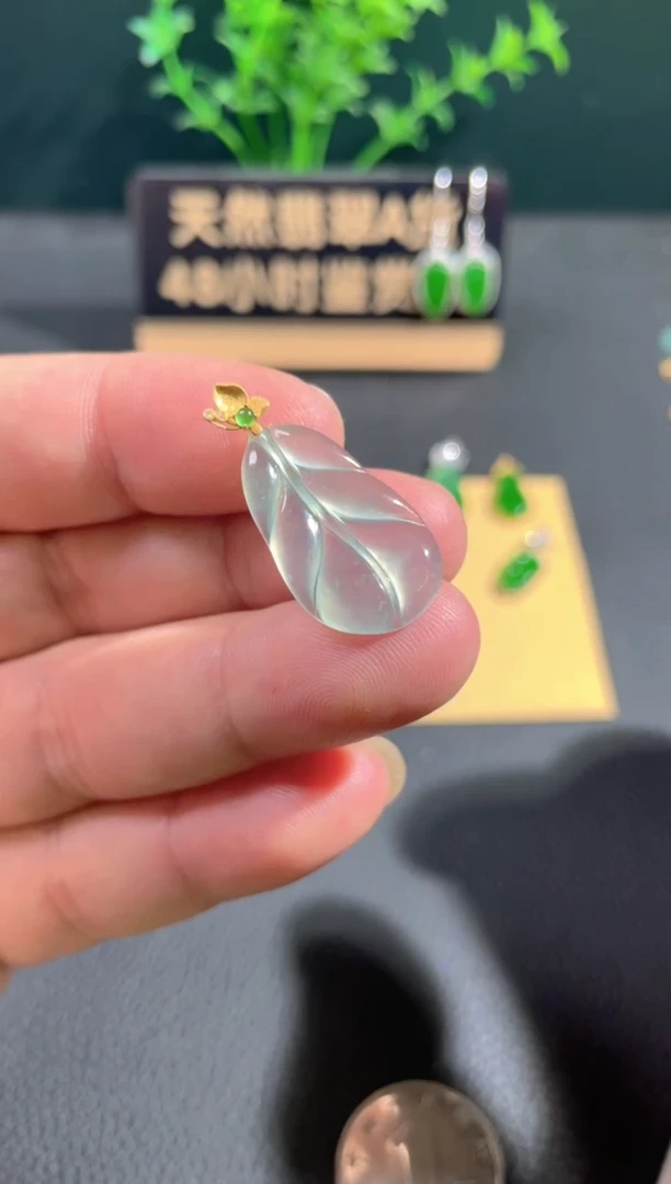 【闪购商品】翡翠颈饰18K金镶嵌翡翠