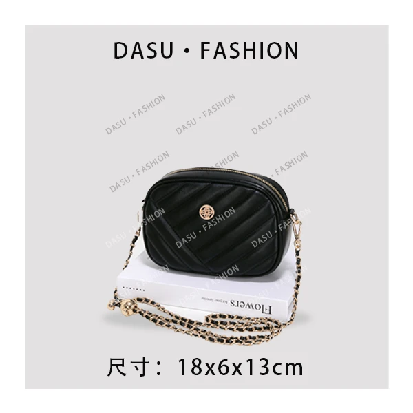 【苏总专属】GQ-25804-黑色时尚潮流气质小众腋下包斜挎包