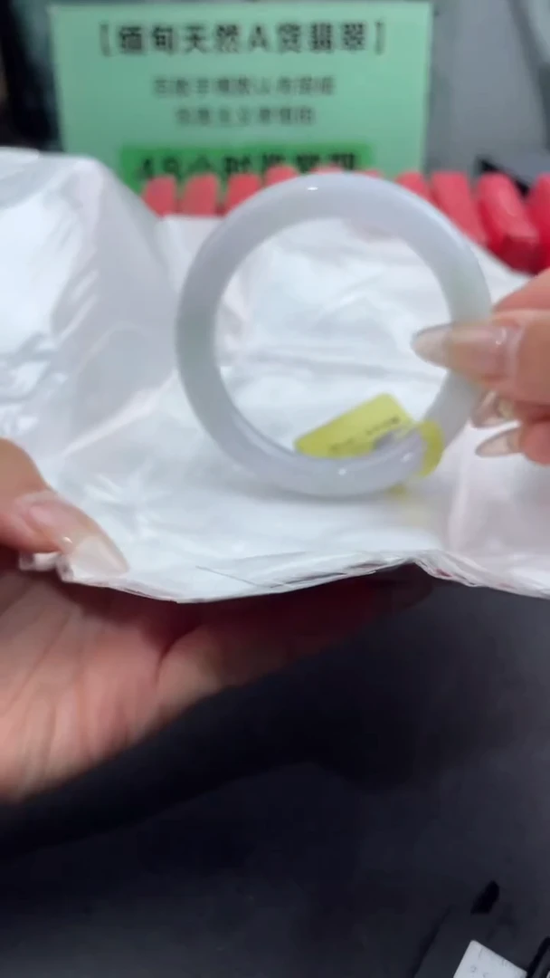 【闪购商品】翡翠手镯未镶嵌5翡翠手镯