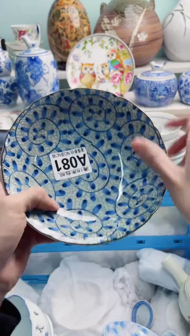 陶瓷Y****3A081*******