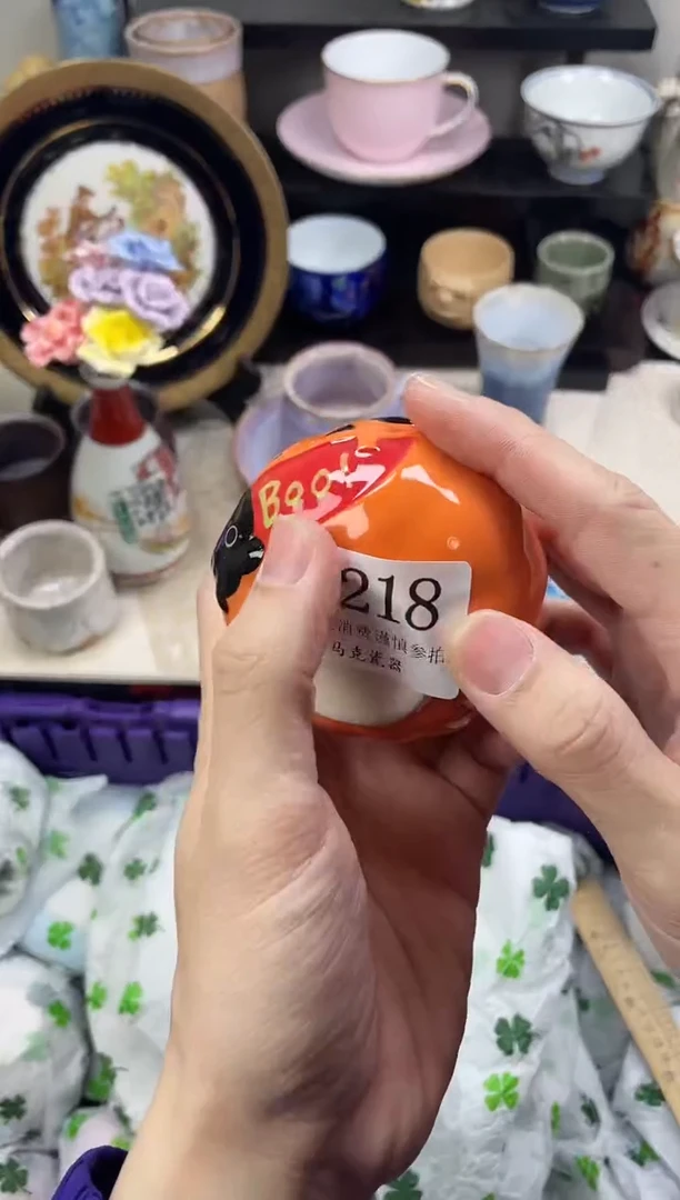 瓷片云****扬                K218