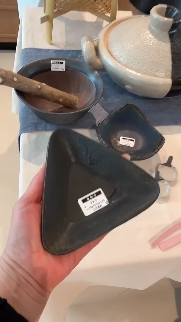 茶道摆件0000三角盘2275  福利