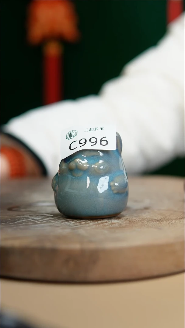 【闪购商品】闪购钧瓷作品—郑郑—996