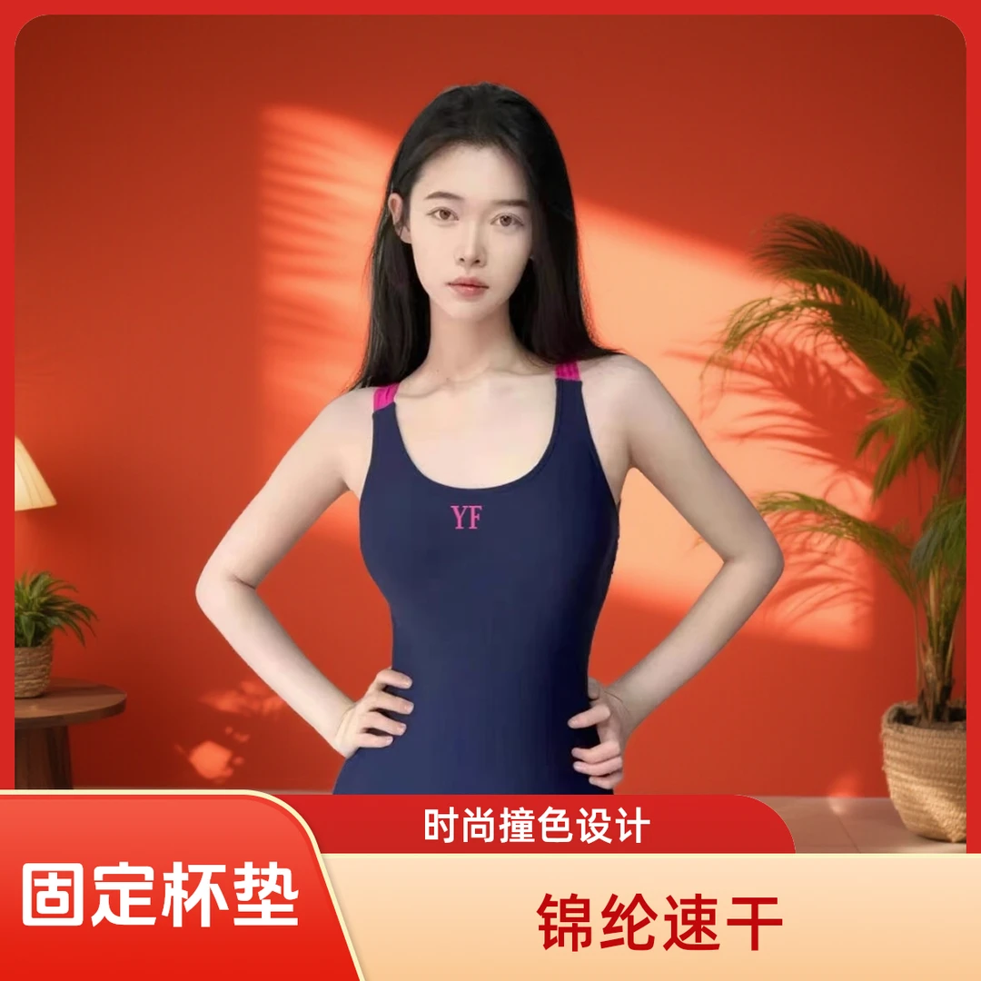 女款固定杯亲肤三角潜水服 夏季女士连体欧美美背紧身连体泳衣