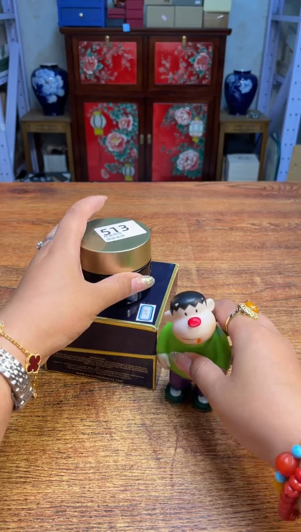 瓷片瓷片满20米包邮一单一付513号