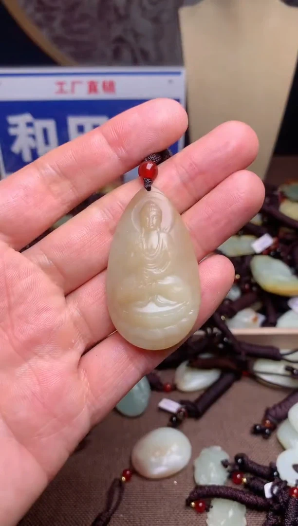 【闪购商品】和田玉颈饰未镶嵌1