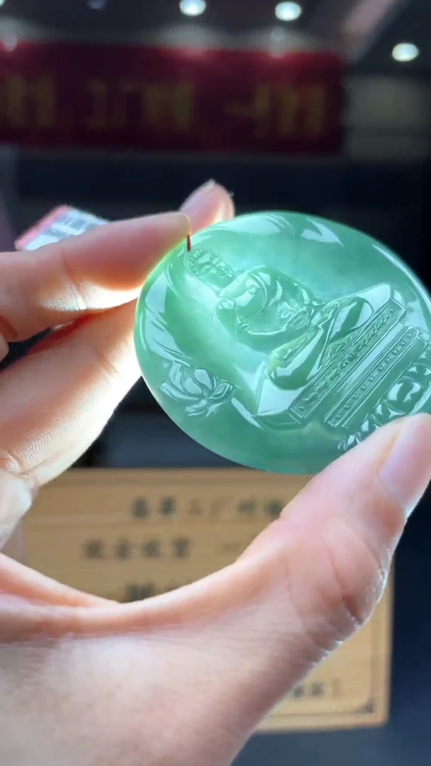 定制翡翠未镶嵌********463