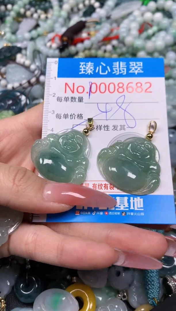 【闪购商品】翡翠颈饰未镶嵌含绳0008682