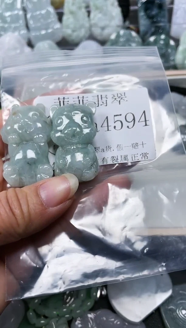 【闪购商品】翡翠颈饰未镶嵌闪购4594