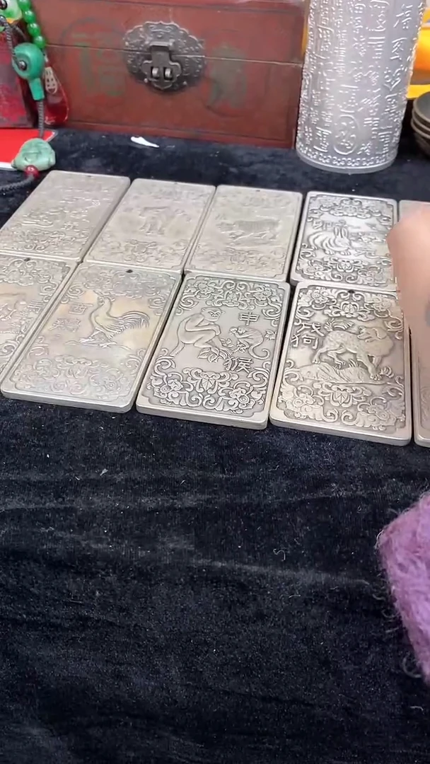 【闪购商品】其他