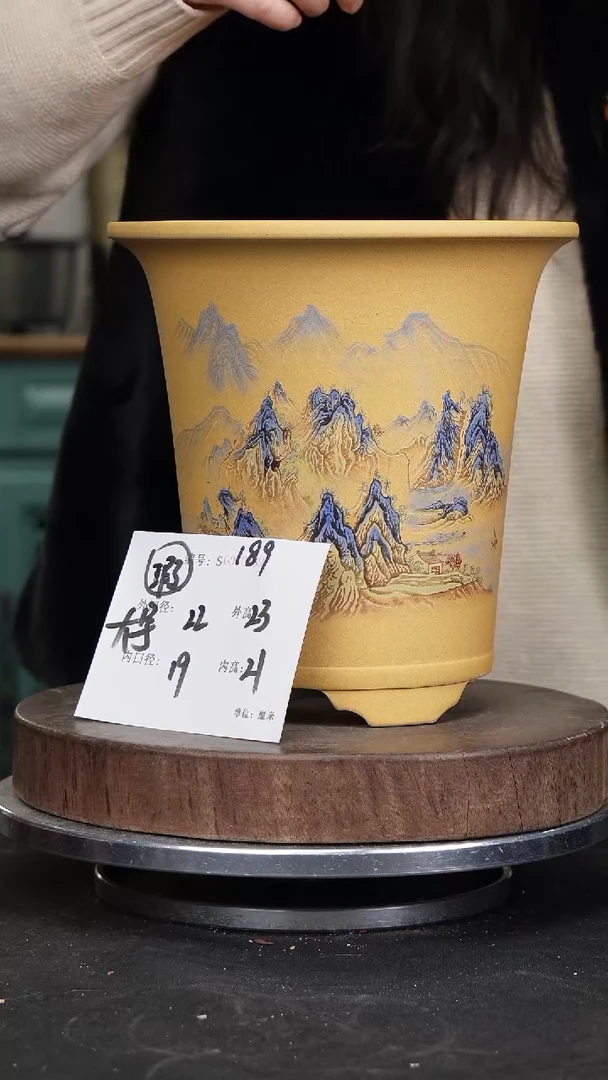 【闪购商品】紫砂花盆189瑕疵紫砂花盆