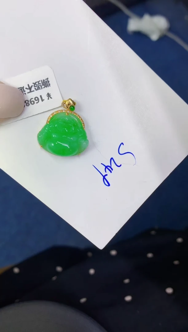 颈饰18K金镶嵌翡翠缅甸天然翡翠A货
