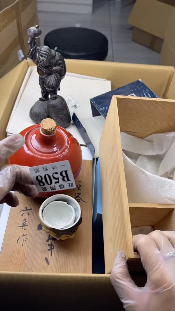 瓷片杠***员旺福家陶瓷一号商品