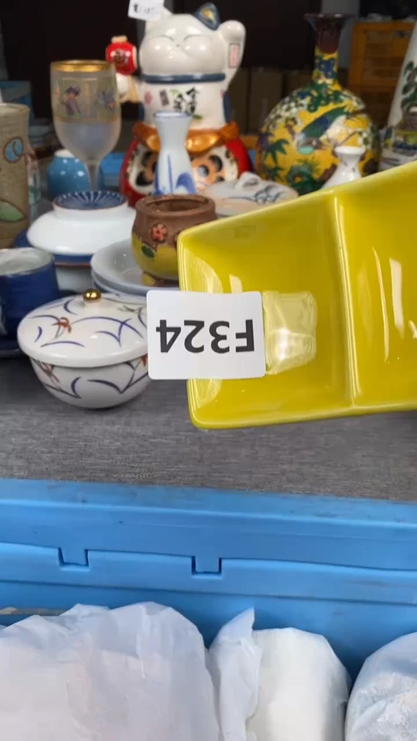 【闪购商品】瓷片324瓷器瓷片茶周边