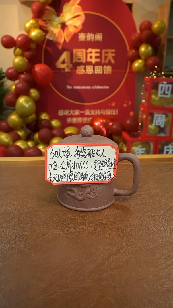 茶壶紫砂1111111111