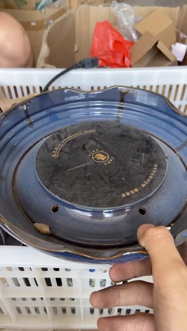 杯无运费险有瑕疵的有点脏介意勿拍