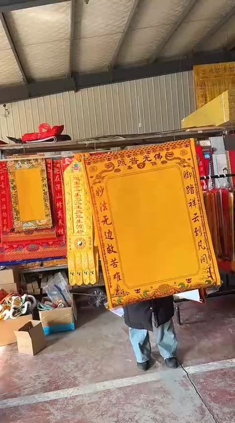 【闪购商品】绒布堂单三尺三80*110厘米