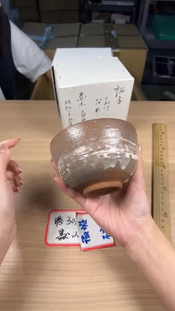 茶道陶瓷茶具套装