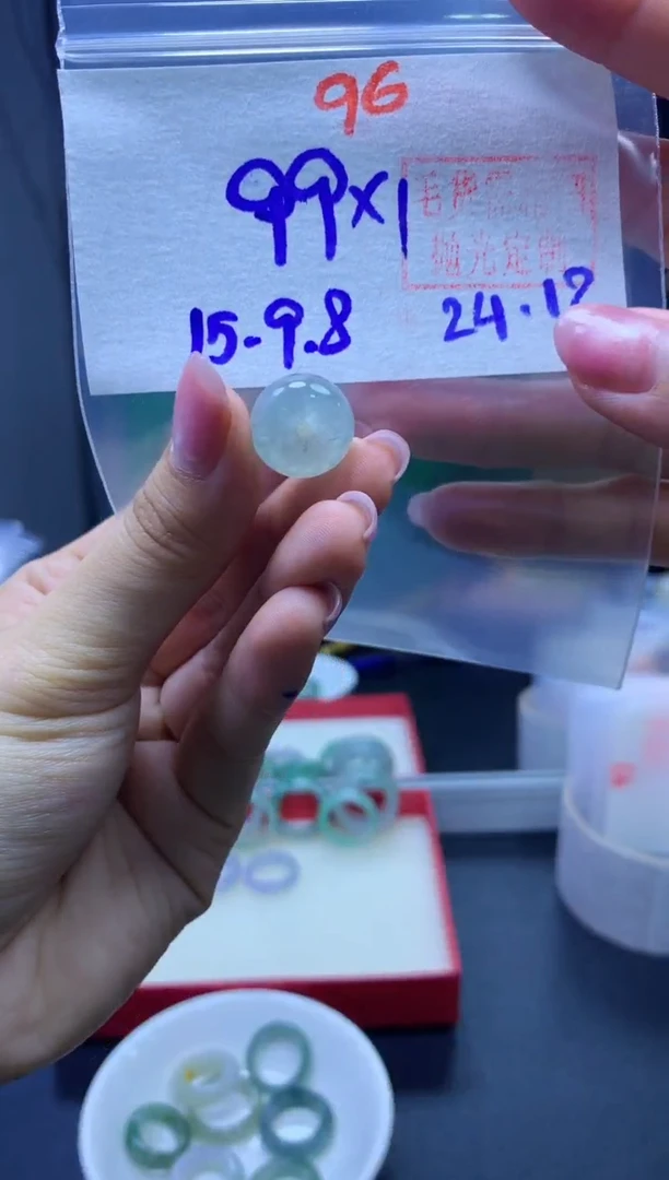 未镶嵌定制翡翠扣子#99元-毛货需精细抛光