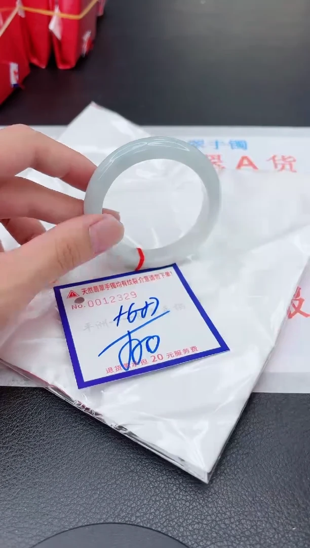 翡翠手镯未镶嵌111111111