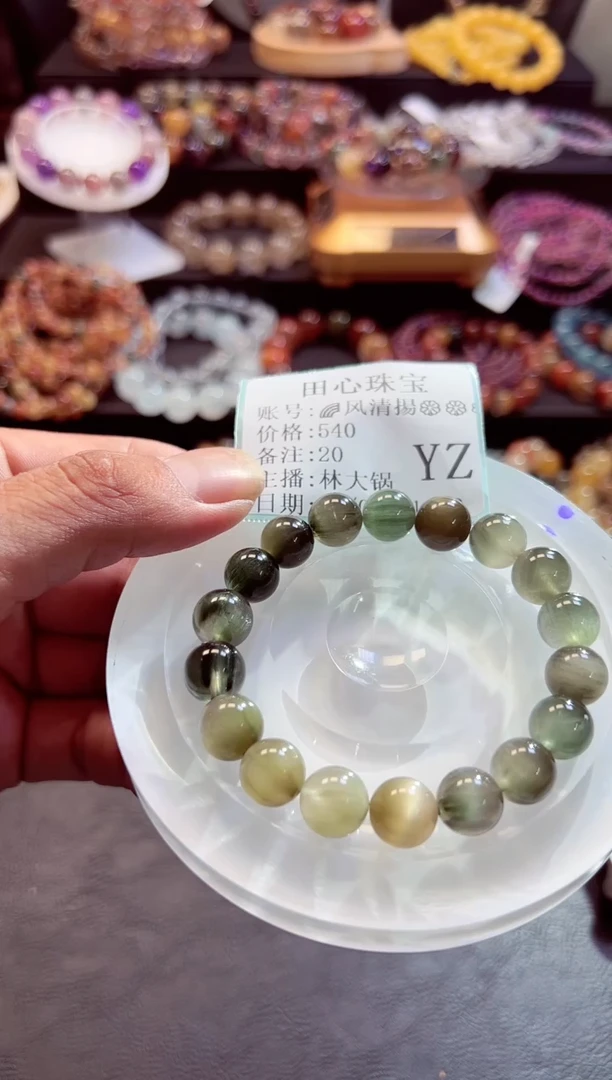 水晶手链未镶嵌?****?20